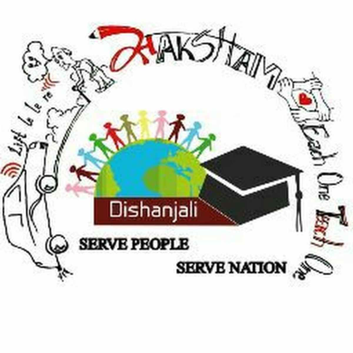 Dishanjali Education and Welfare Society